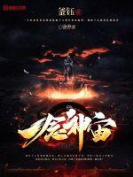 һ������