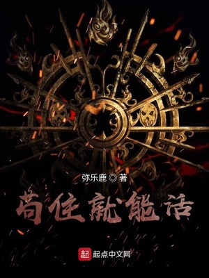 ��ס���ܻ�