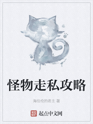 ������˽����