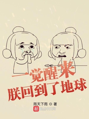 һ���������޻ص��˵���