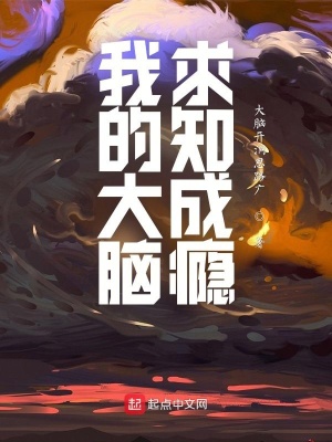 �ҵĴ�����֪���