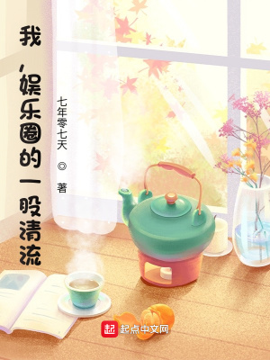 �ң�����Ȧ��һ������