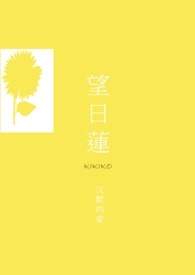 ����������Ĭ�İ�