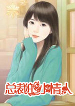 �ܲõ�С����