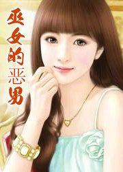 ��Ů�Ķ���