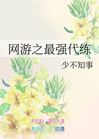 ����֮��ǿ����