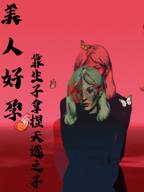 �������ˣ�������������ѡ֮��