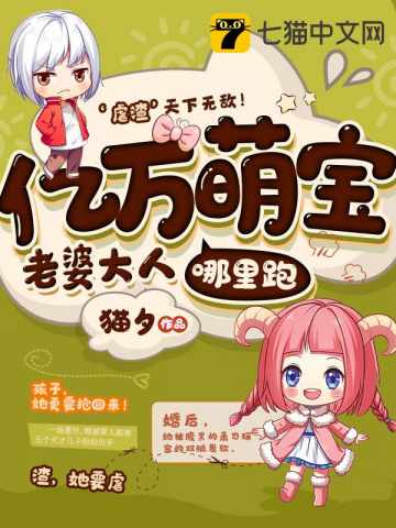 Ů�����:�߸�����������