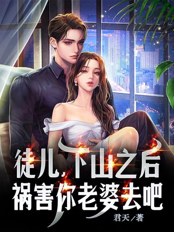 ׸�������������������޵��ˣ�