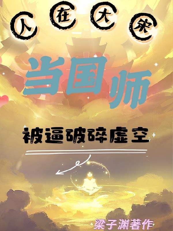 ���ڴ��ε���ʦ�������������