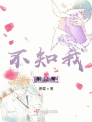 ��ѿ�ǲ�ճ��