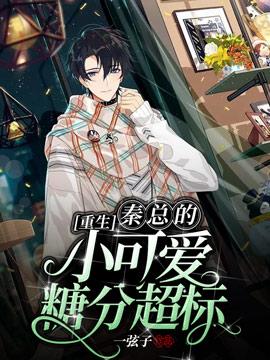 �����������ܵ�С�ɰ��Ƿֳ���