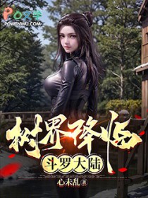 ���罵�ٶ��޴�½