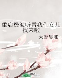 ����������������Ů��������