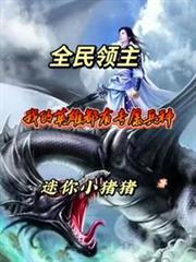 ȫ���������ҵ�Ӣ�۶���ר������