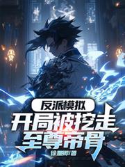 ����ģ�⣺���ֱ���������۹�