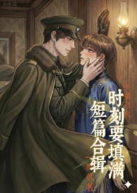 ʱ��Ҫ��������ƪ������H���⡿��BL����1v1��