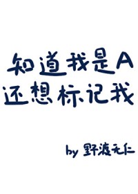֪������A��������