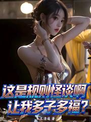 ���ǹ����̸�������Ҷ��Ӷร��