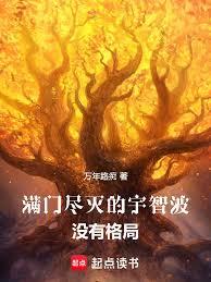 ���ž�������ǲ�û�и��