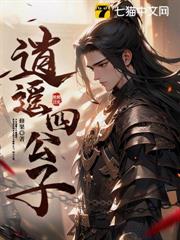 ��ɫ����