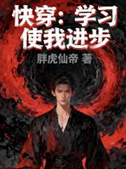 �촩��ѧϰʹ�ҽ���