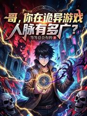 �磬���ڹ�����Ϸ�����ж�㣿