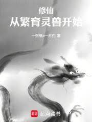 ���ɣ��ӷ������޿�ʼ