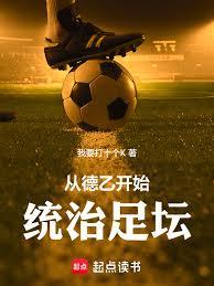 �ӵ��ҿ�ʼͳ����̳