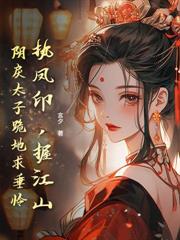 ̫�ӱ���Ϊ檣������Ҽ�δ���µ�