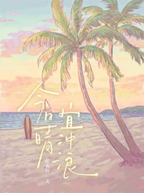 �����磬�˳���