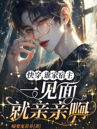 �촩��˭������һ��������װ�