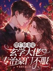 �����Ǵ����������������Ǻ�ɨ����