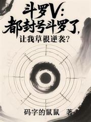 ����V�������Ͻ�ϵͳ��ȫ��Ϊ������