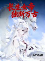 ����Ů�ۣ��������