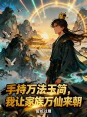 �ֳ���������ü�����������