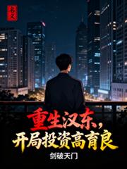 ���壺��������������Ͷ�ʸ�����