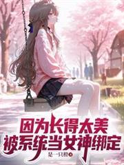 ��Ϊ����̫������ϵͳ��Ů���