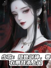 �ٸ裺�������񣬺��´���ɱ����