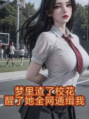 ��������У����������ȫ��ͨ����