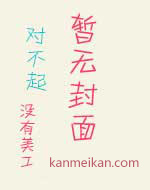 ������Ů¼