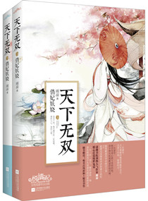 �����������Ӱ��С����