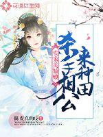 ũ�������ɱ���๫������