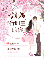 ����ƽ��ʱ�յ���