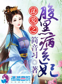 ı��֮���ڲ�ҽ��