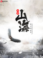 ����ɽ��