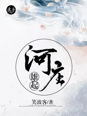 ��ׯ����