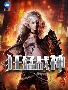 ��ǿ��������ͷ�������