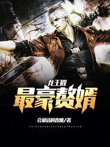 ��ǿ׸��-������